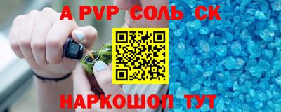 mix Владикавказ