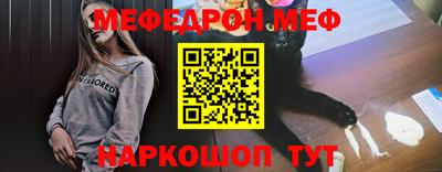 прущие грибы Владимир