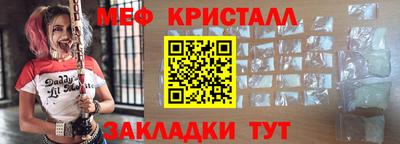 mix Боровичи