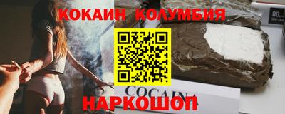 mix Боровичи