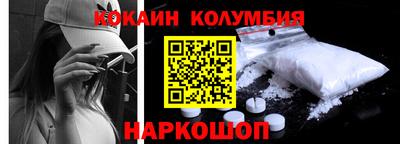 крисы Брянск