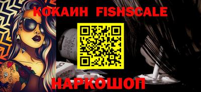 крисы Брянск
