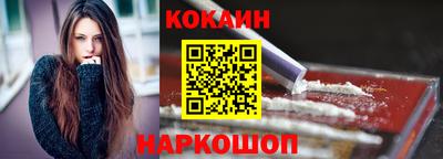 крисы Брянск
