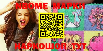 mix Боровичи