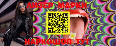 mix Боровичи