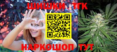 mix Боровичи