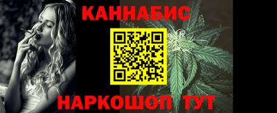 кокаин перу Братск