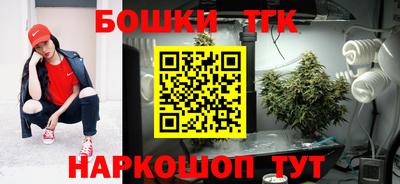 кокаин перу Братск