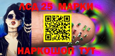 крисы Брянск