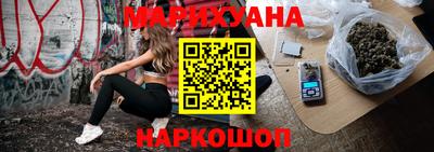 крисы Брянск