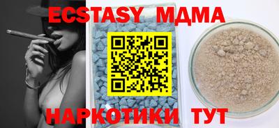 mix Боровичи