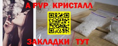 mix Боровичи