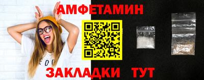 mix Боровичи