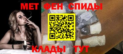 мескалин Владивосток