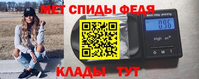 mix Боровичи