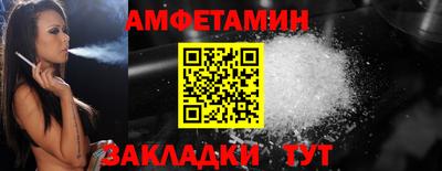 кокаин перу Братск