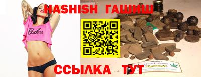 mix Владикавказ