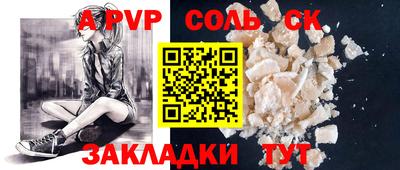 mix Боровичи