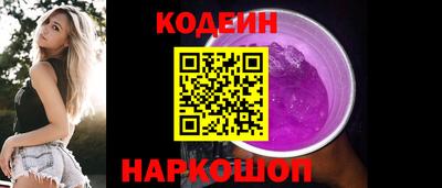 mix Боровичи