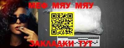 кокаин перу Братск