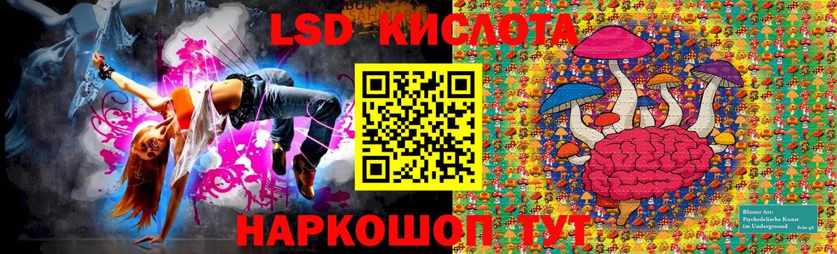 купить наркотик  Вход с VPN  Марки N-bome  Белореченск  Марки 25I-NBOMe 1,5мг  Марки 25I-NBOMe 1,5мг 